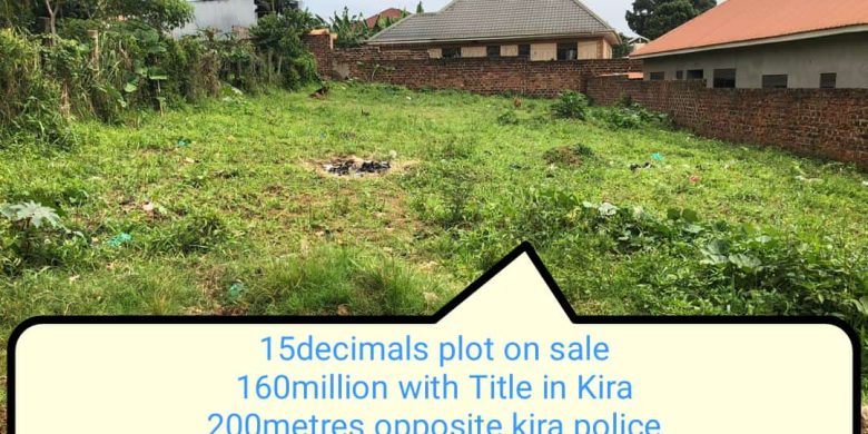 15 decimals plot of land for sale in Kira at 160m
