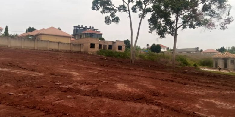 21 decimals plot of land for sale in Kyanja at 270m