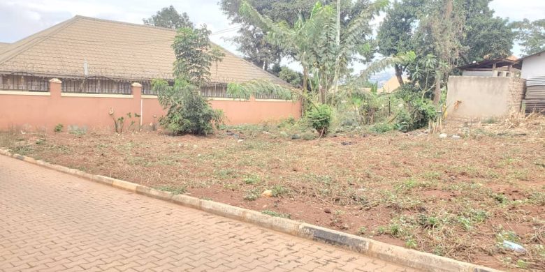 50x100ft plot of land for sale in Kyanja at 185m