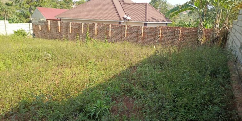 25 decimals plot of land for sale in Namugongo at 210m