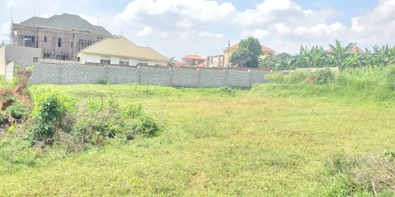 25 Decimals plot of land for sale in Kyanja at 300m