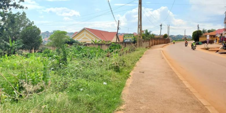 40 decimals commercial plot of land for sale in Kyanja 1.1 billion shillings