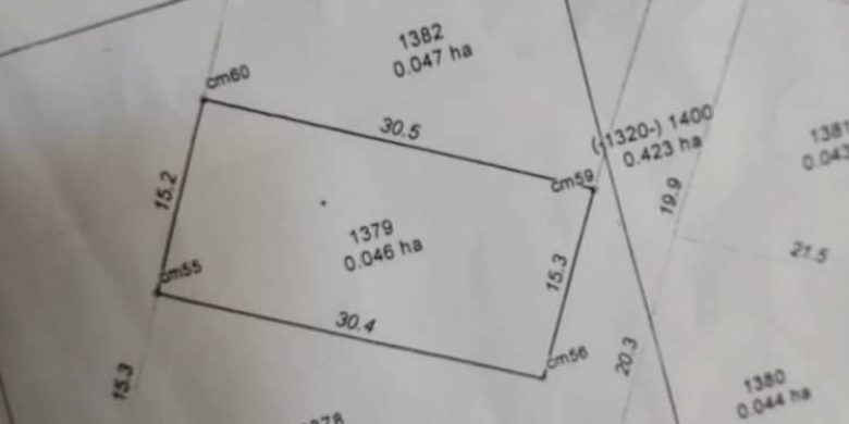12 decimals plot of land for sale in Namugongo Sonde at 50m