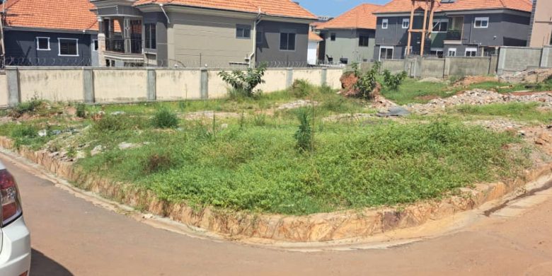 15 decimals plot of land for sale in Kisaasi at 250m