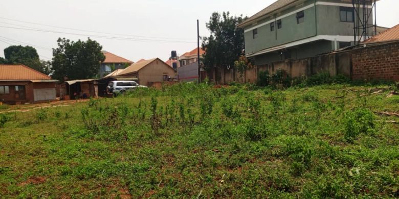 15 Decimals Plot Of Land For Sale In Kyanja Kungu Road At 185m